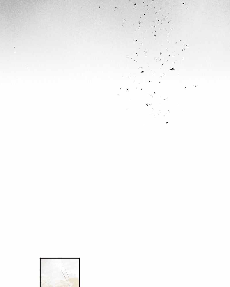 The Demon King’s Confession Chapter 32 - Page 70
