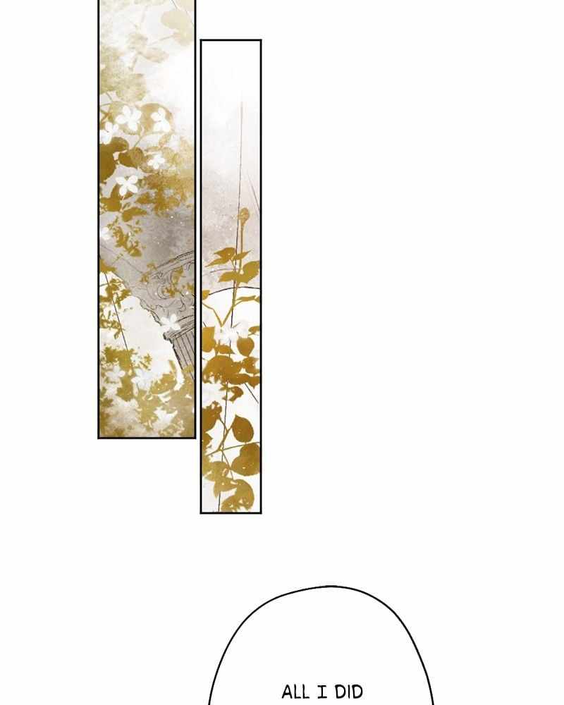 The Demon King’s Confession Chapter 32 - Page 71
