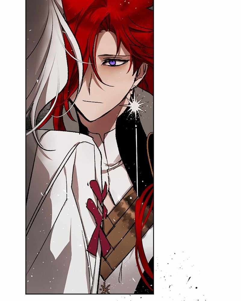 The Demon King’s Confession Chapter 32 - Page 79