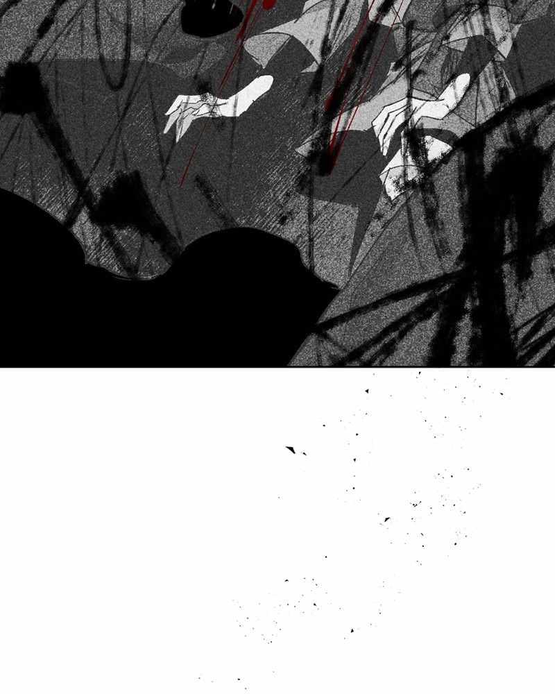 The Demon King’s Confession Chapter 32 - Page 99