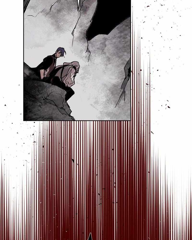 The Demon King’s Confession Chapter 33 - Page 107