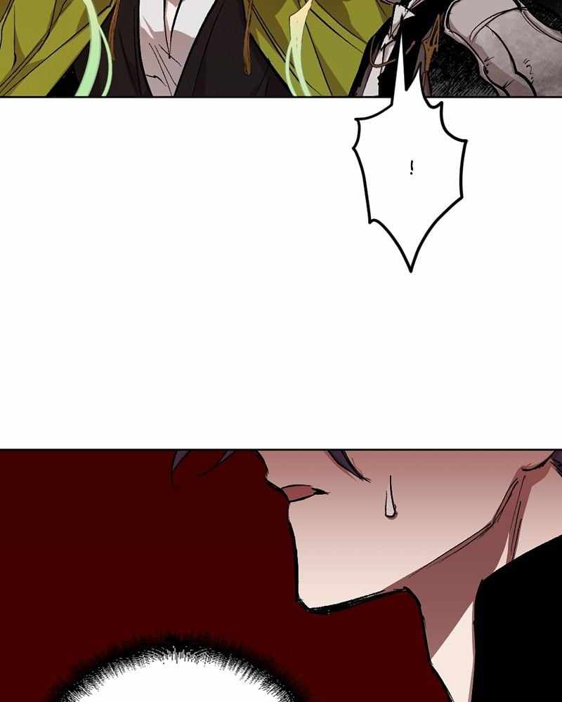 The Demon King’s Confession Chapter 33 - Page 11