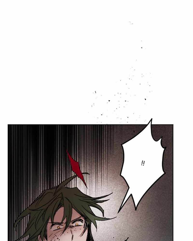 The Demon King’s Confession Chapter 33 - Page 115