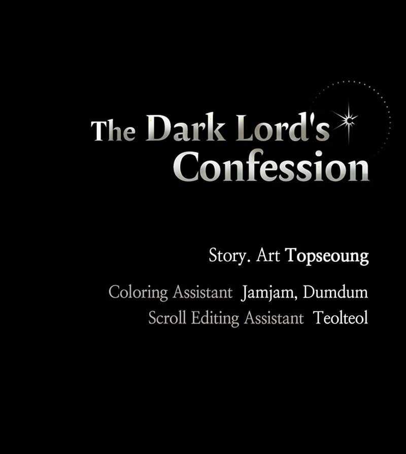 The Demon King’s Confession Chapter 33 - Page 126