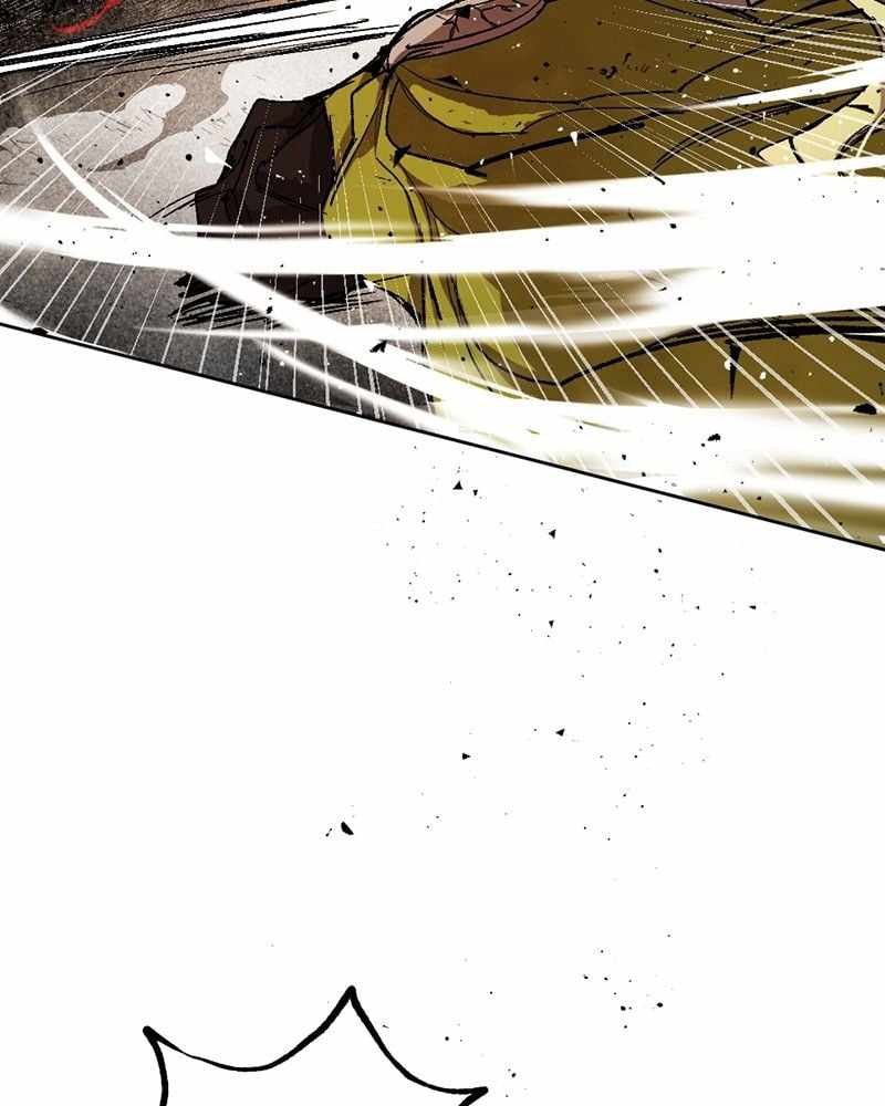 The Demon King’s Confession Chapter 33 - Page 27