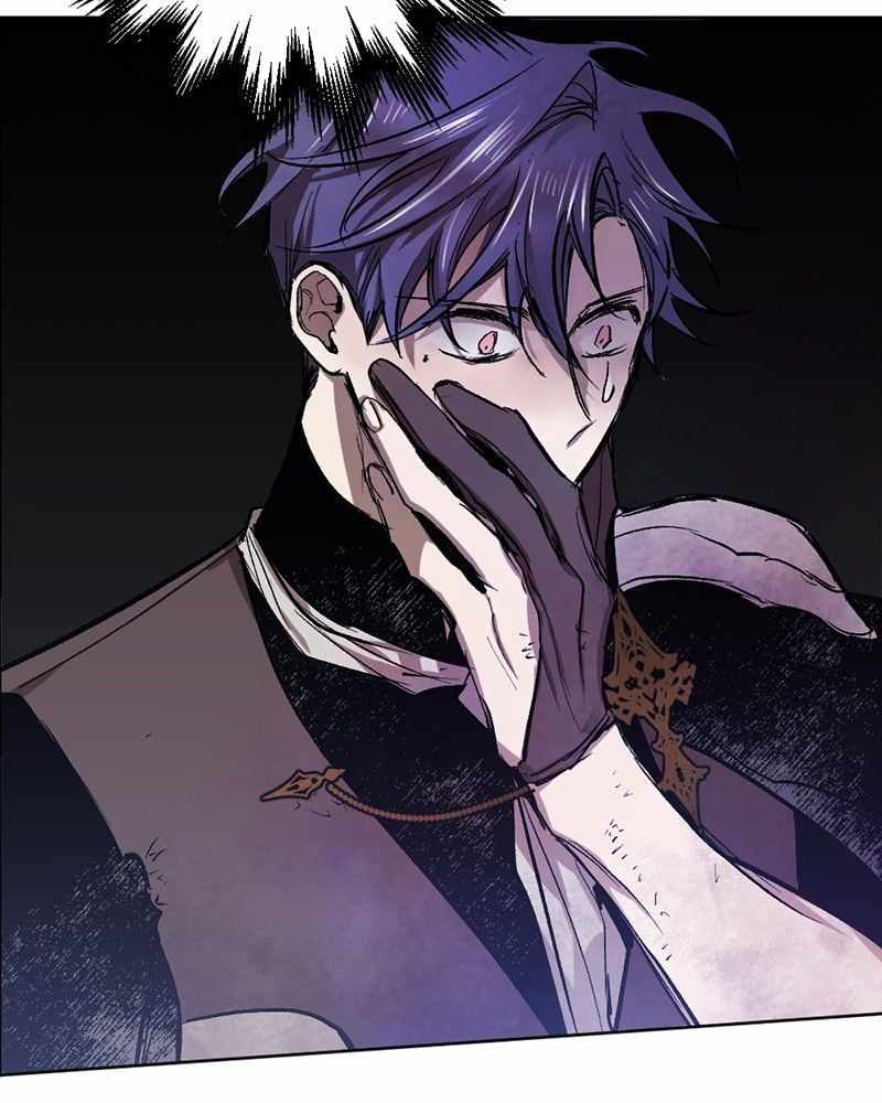 The Demon King’s Confession Chapter 33 - Page 3