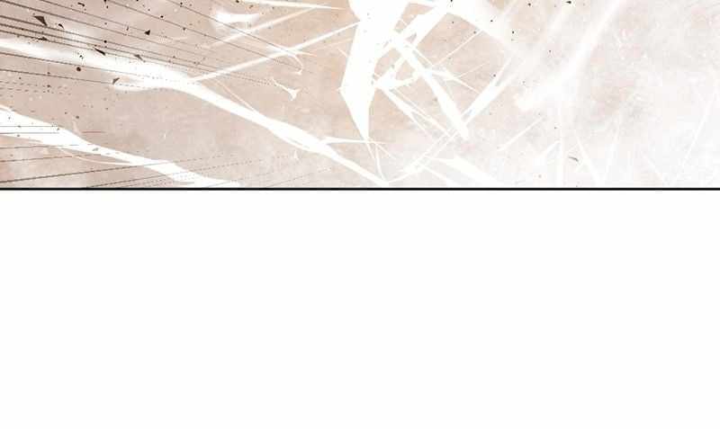 The Demon King’s Confession Chapter 33 - Page 31