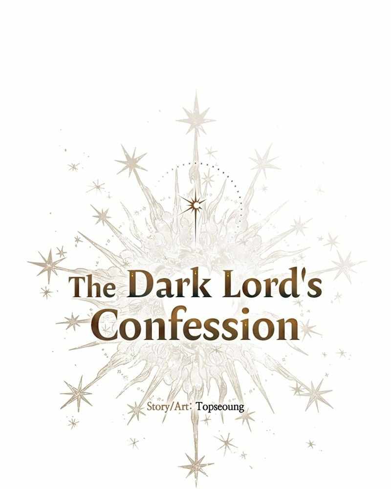 The Demon King’s Confession Chapter 33 - Page 32