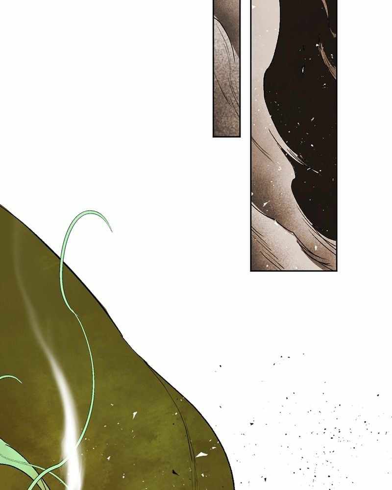 The Demon King’s Confession Chapter 33 - Page 44