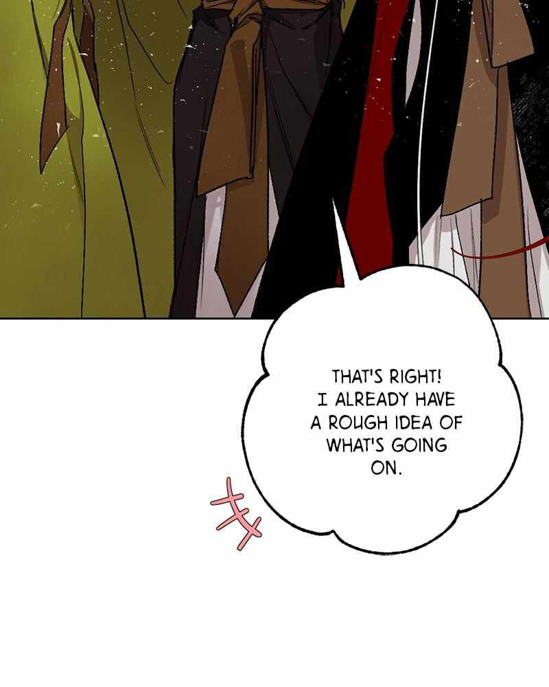 The Demon King’s Confession Chapter 33 - Page 52