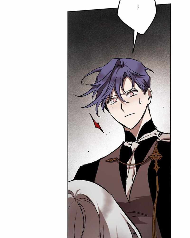 The Demon King’s Confession Chapter 33 - Page 61