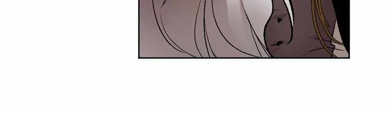 The Demon King’s Confession Chapter 33 - Page 62