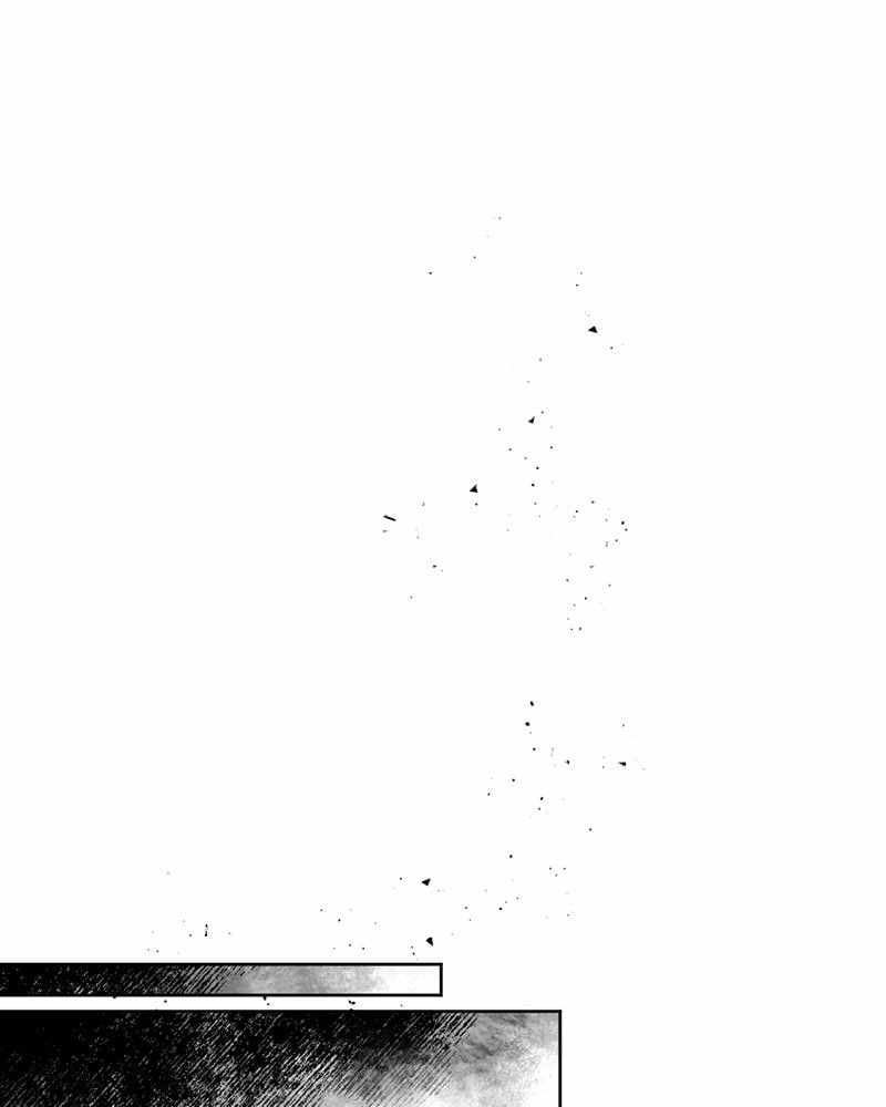 The Demon King’s Confession Chapter 33 - Page 63