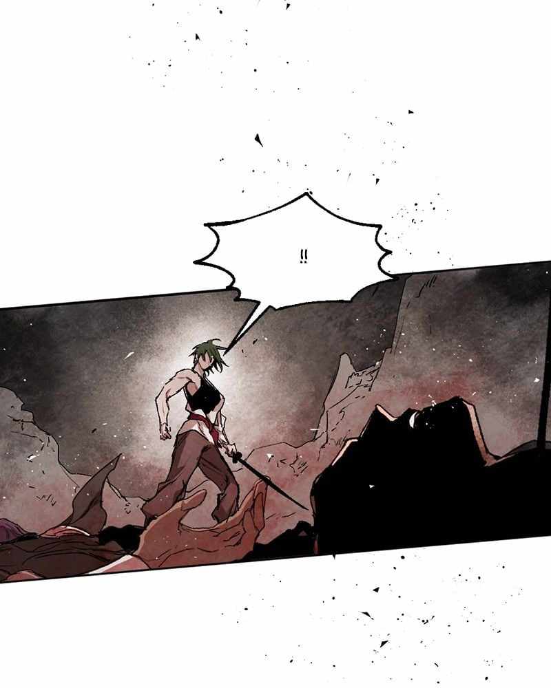 The Demon King’s Confession Chapter 33 - Page 71