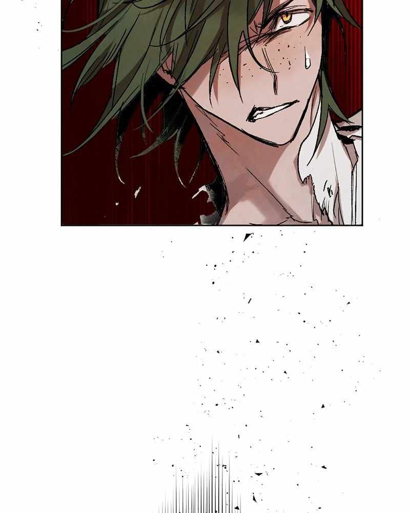 The Demon King’s Confession Chapter 33 - Page 73