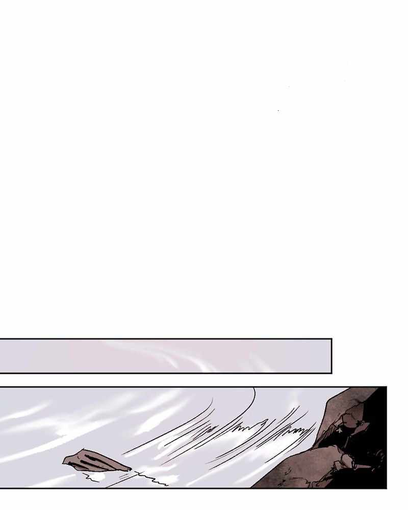 The Demon King’s Confession Chapter 33 - Page 82