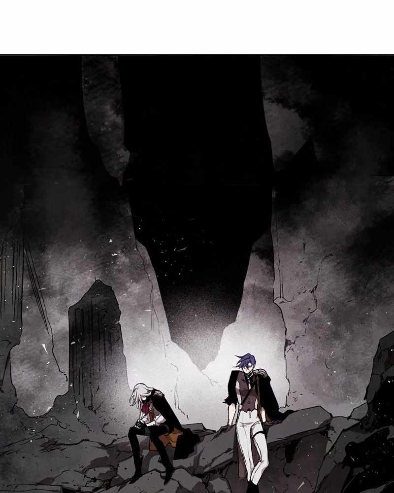 The Demon King’s Confession Chapter 33 - Page 83