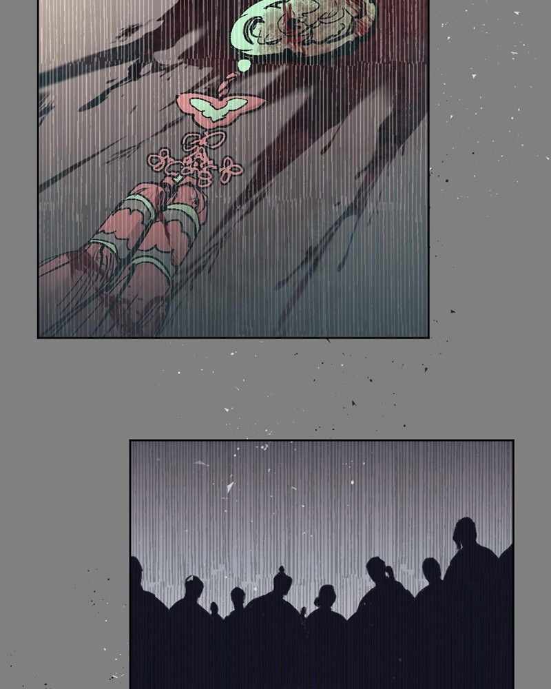 The Demon King’s Confession Chapter 33 - Page 93