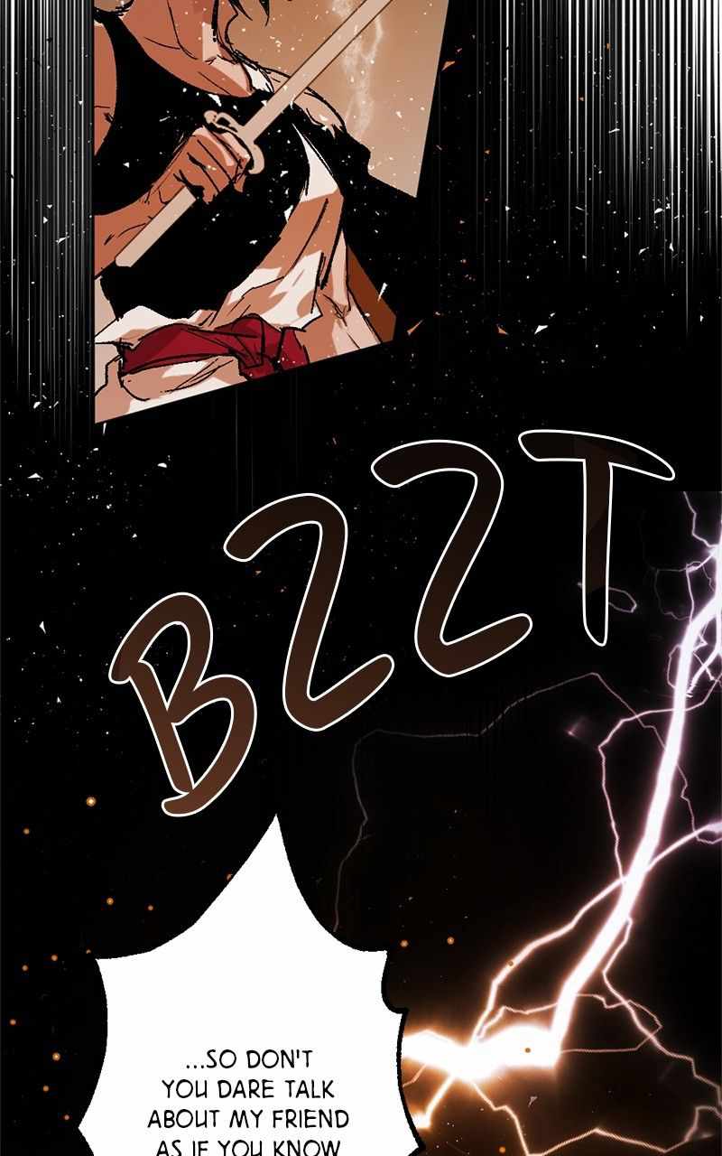 The Demon King’s Confession Chapter 34 - Page 24