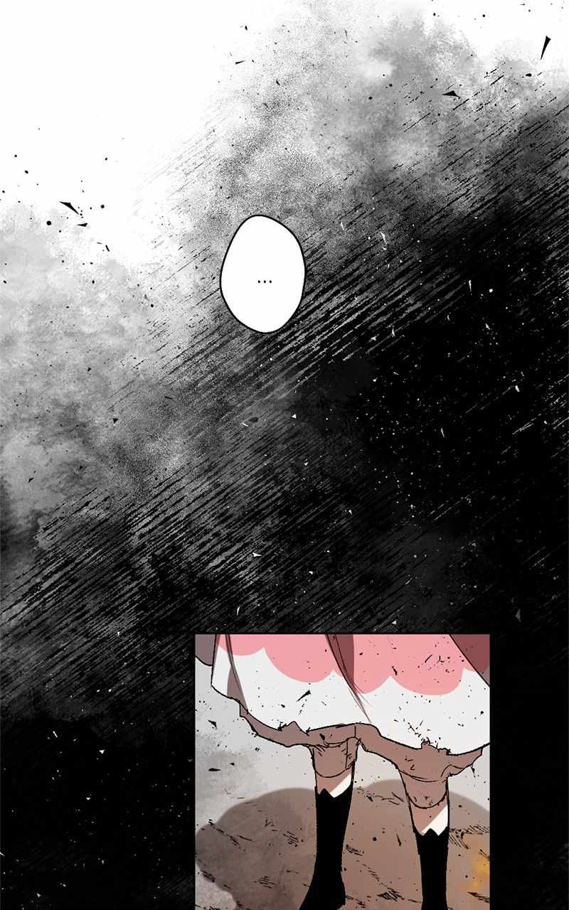 The Demon King’s Confession Chapter 34 - Page 37