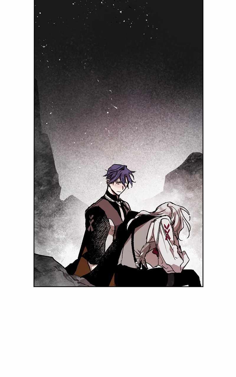 The Demon King’s Confession Chapter 34 - Page 42