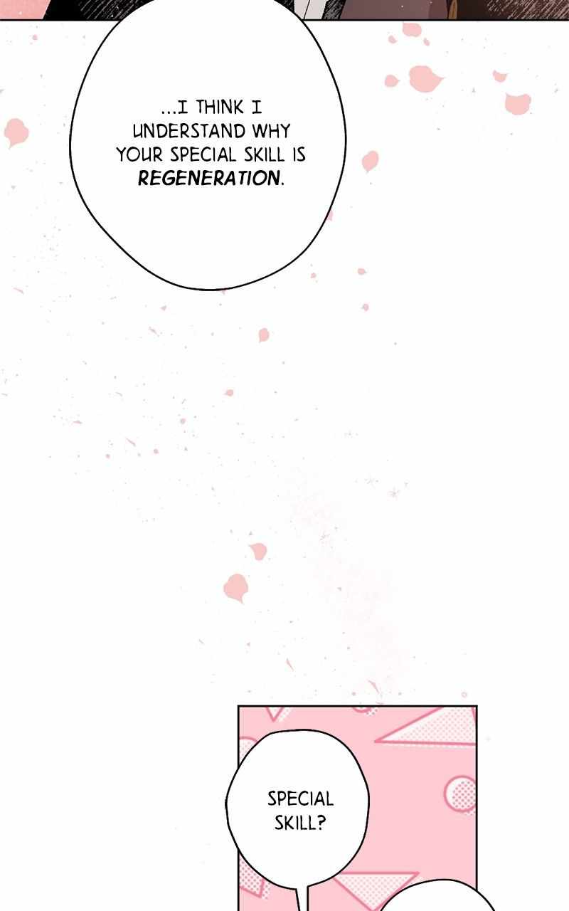 The Demon King’s Confession Chapter 34 - Page 73