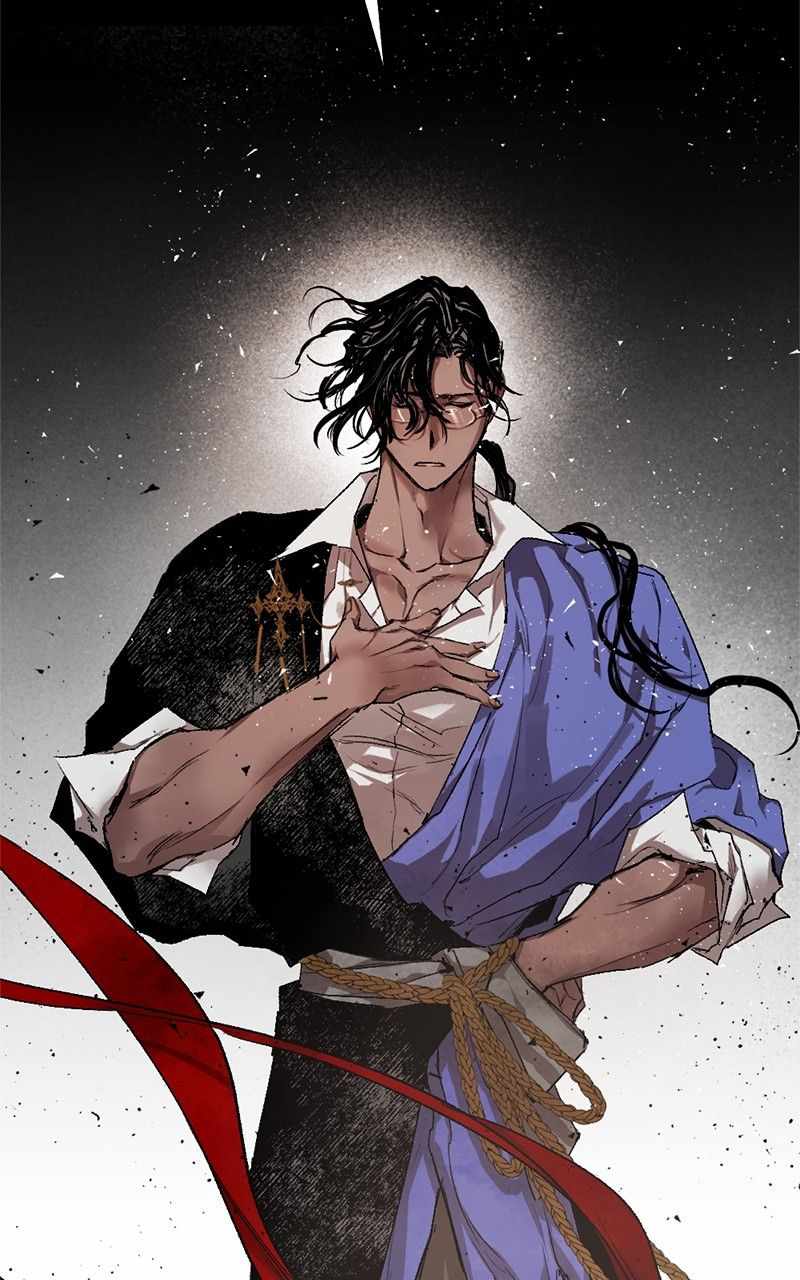 The Demon King’s Confession Chapter 34 - Page 87