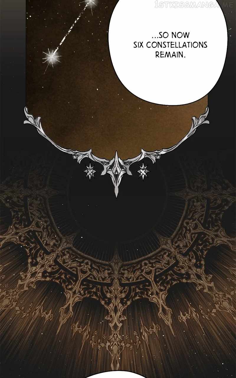 The Demon King’s Confession Chapter 35 - Page 4