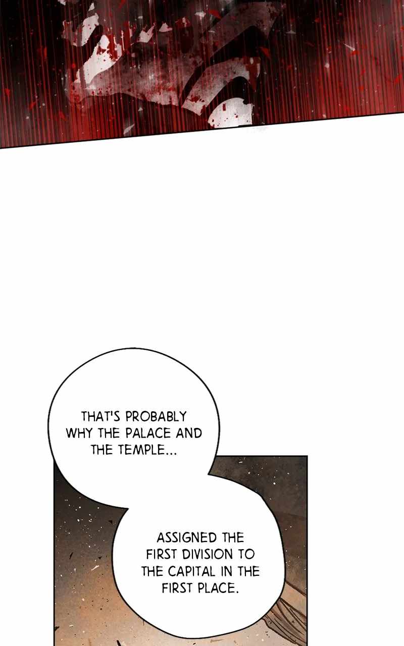 The Demon King’s Confession Chapter 36 - Page 20