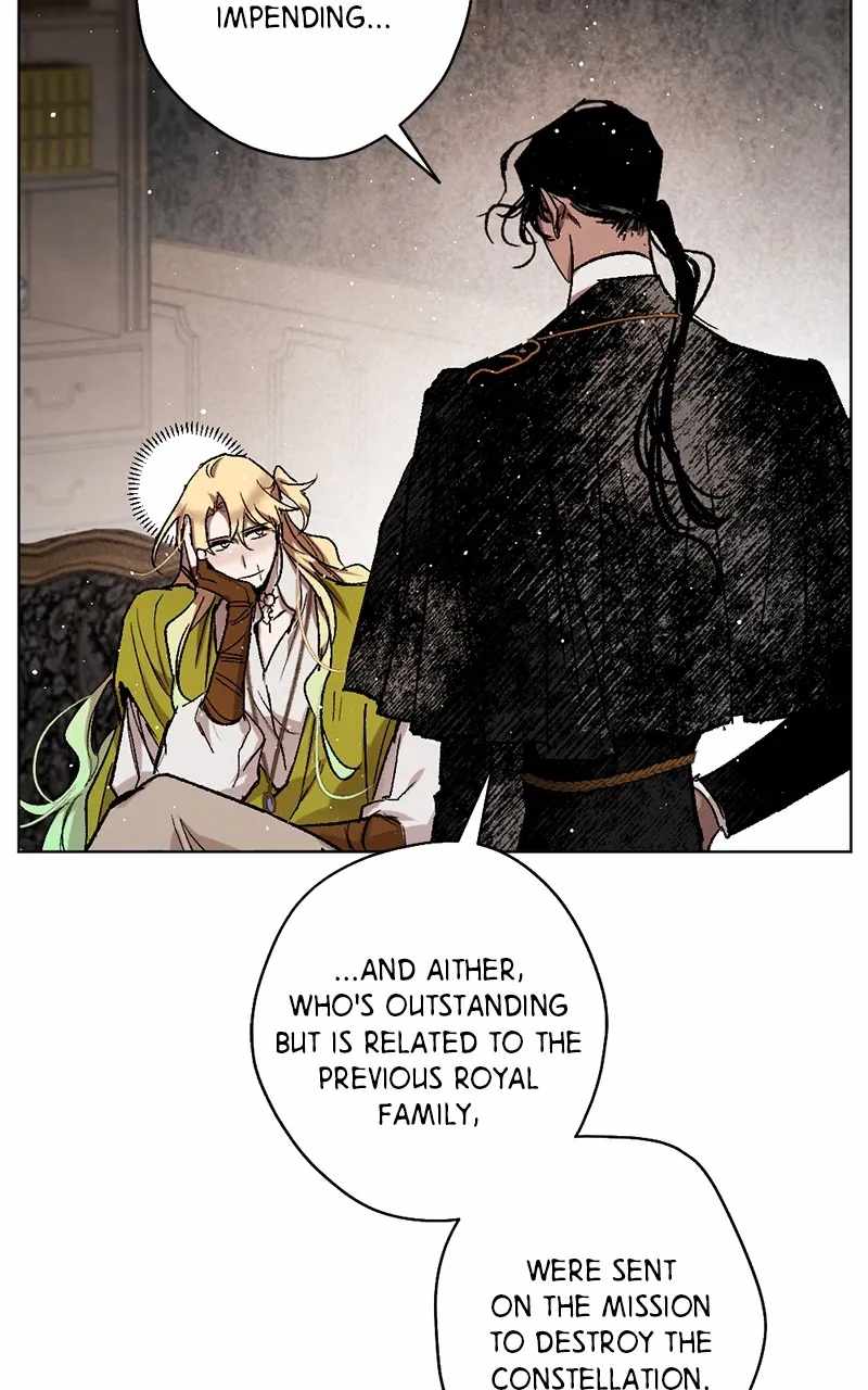 The Demon King’s Confession Chapter 36 - Page 22