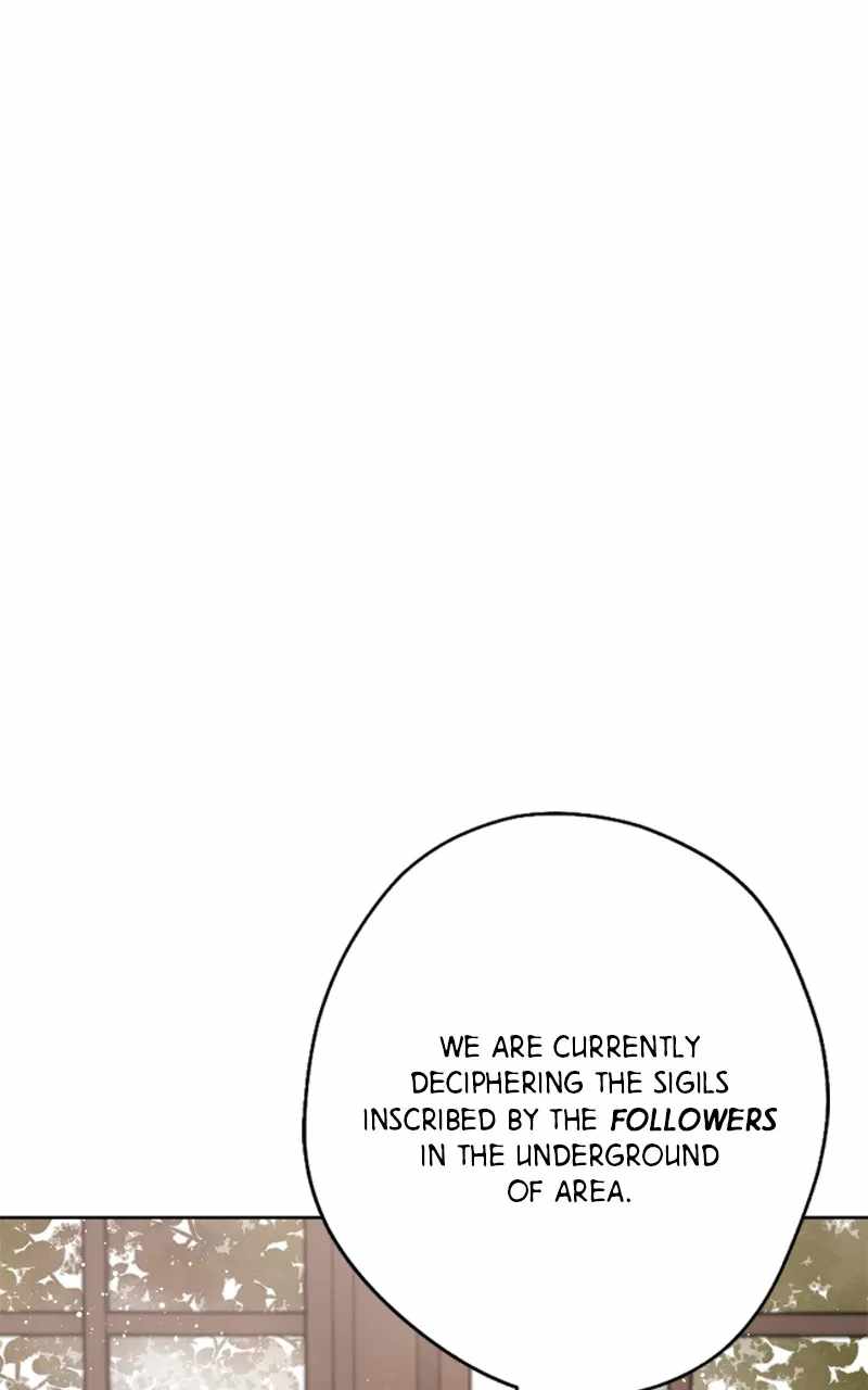 The Demon King’s Confession Chapter 36 - Page 42