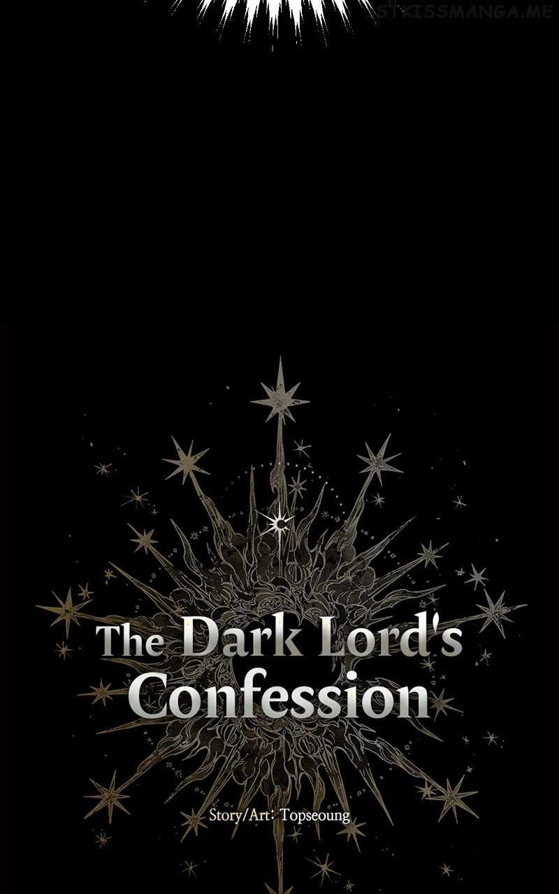 The Demon King’s Confession Chapter 37 - Page 3