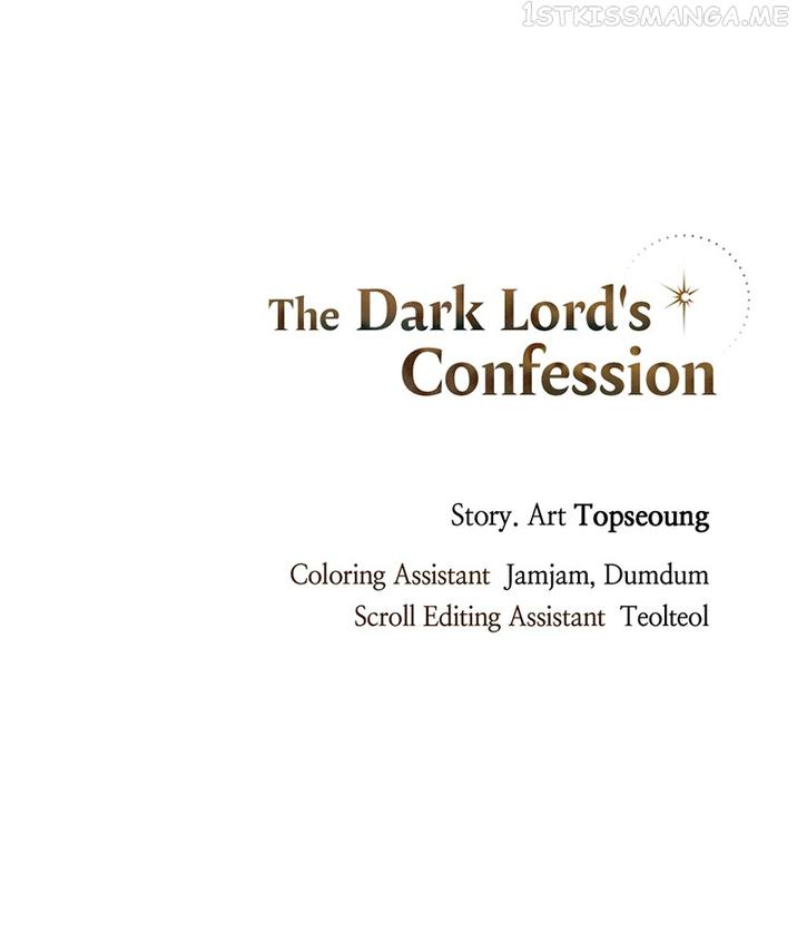 The Demon King’s Confession Chapter 38 - Page 147