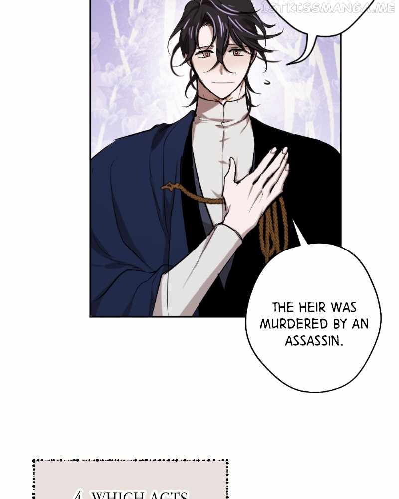 The Demon King’s Confession Chapter 38 - Page 27