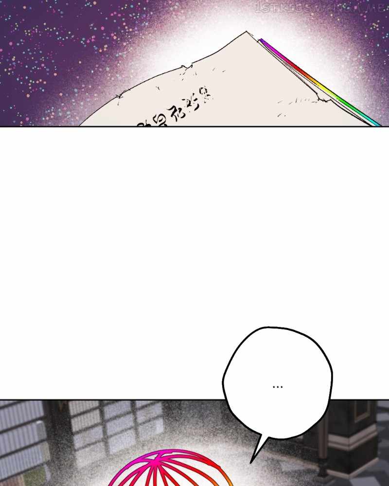 The Demon King’s Confession Chapter 38 - Page 32