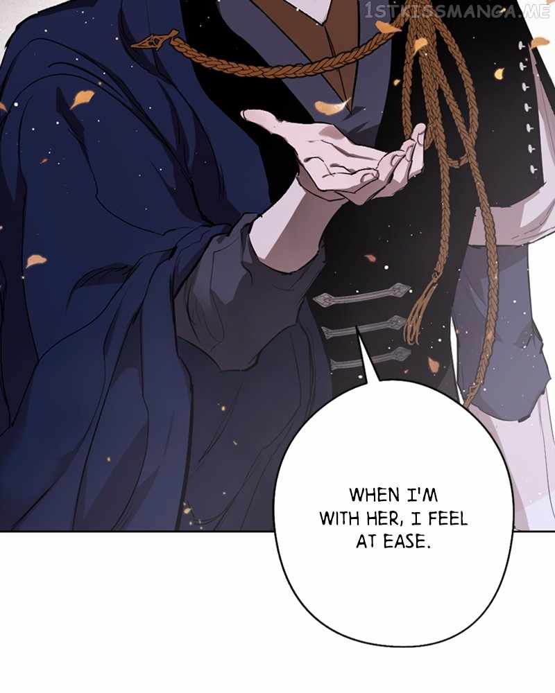 The Demon King’s Confession Chapter 39 - Page 109