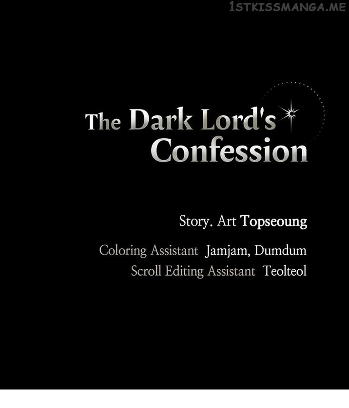 The Demon King’s Confession Chapter 39 - Page 123