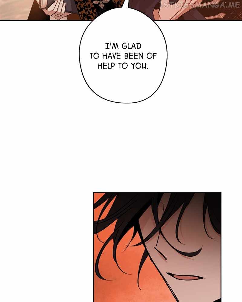 The Demon King’s Confession Chapter 39 - Page 15