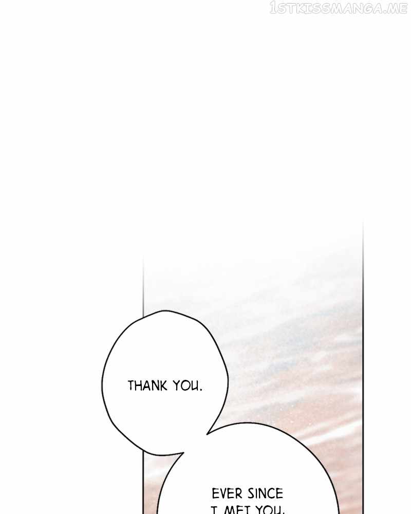 The Demon King’s Confession Chapter 39 - Page 34