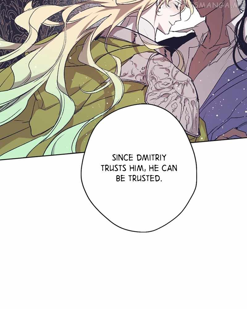 The Demon King’s Confession Chapter 39 - Page 81