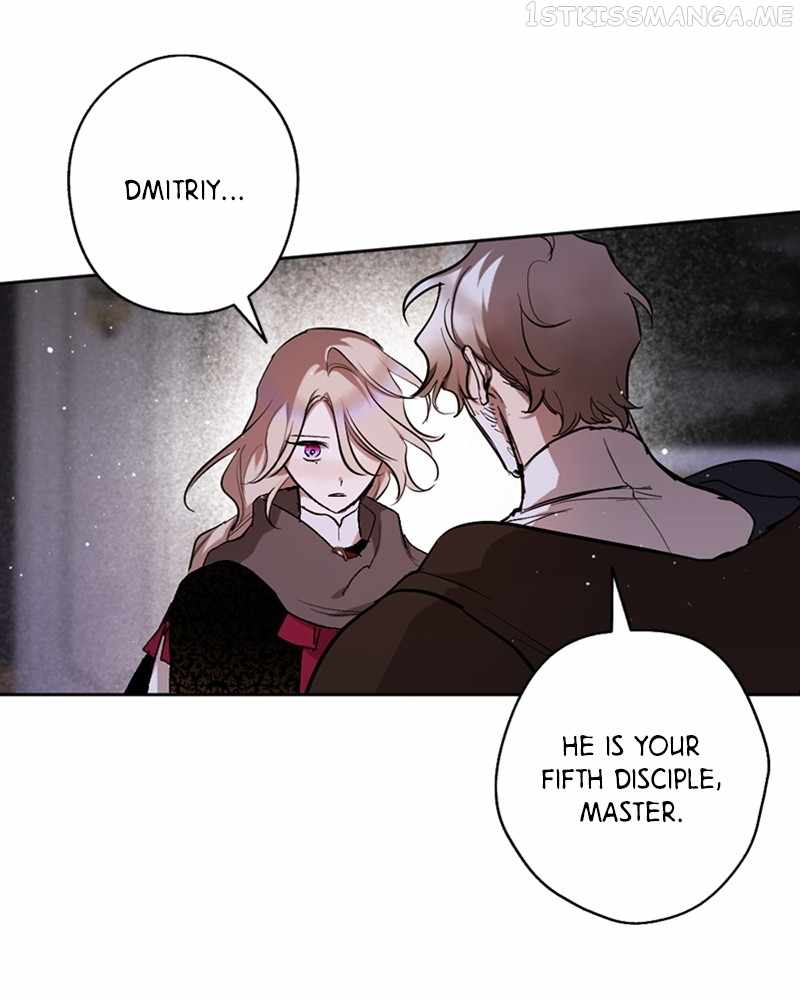 The Demon King’s Confession Chapter 39 - Page 82