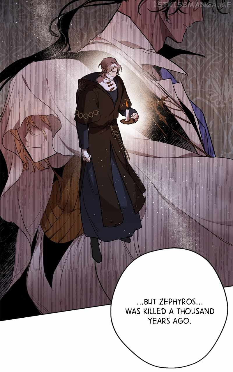 The Demon King’s Confession Chapter 40 - Page 13