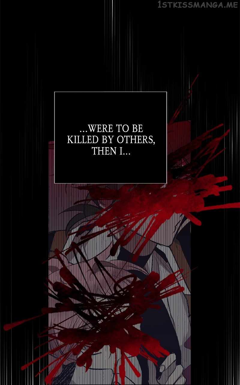 The Demon King’s Confession Chapter 40 - Page 17