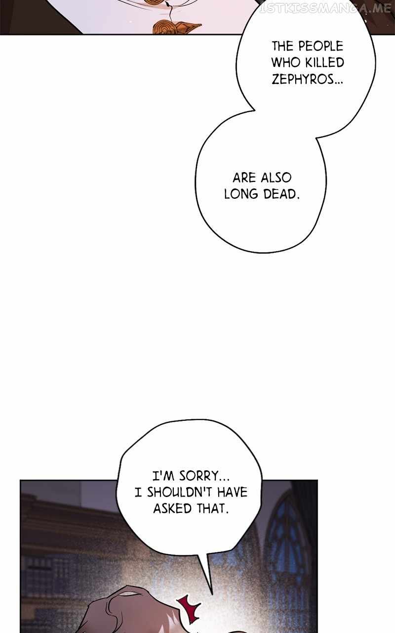 The Demon King’s Confession Chapter 40 - Page 23