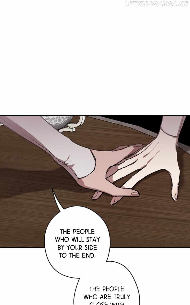 The Demon King’s Confession Chapter 40 - Page 68
