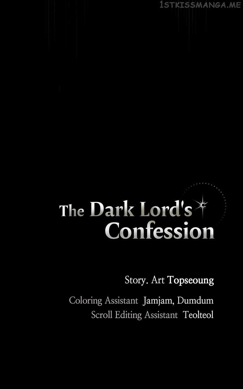 The Demon King’s Confession Chapter 40 - Page 88