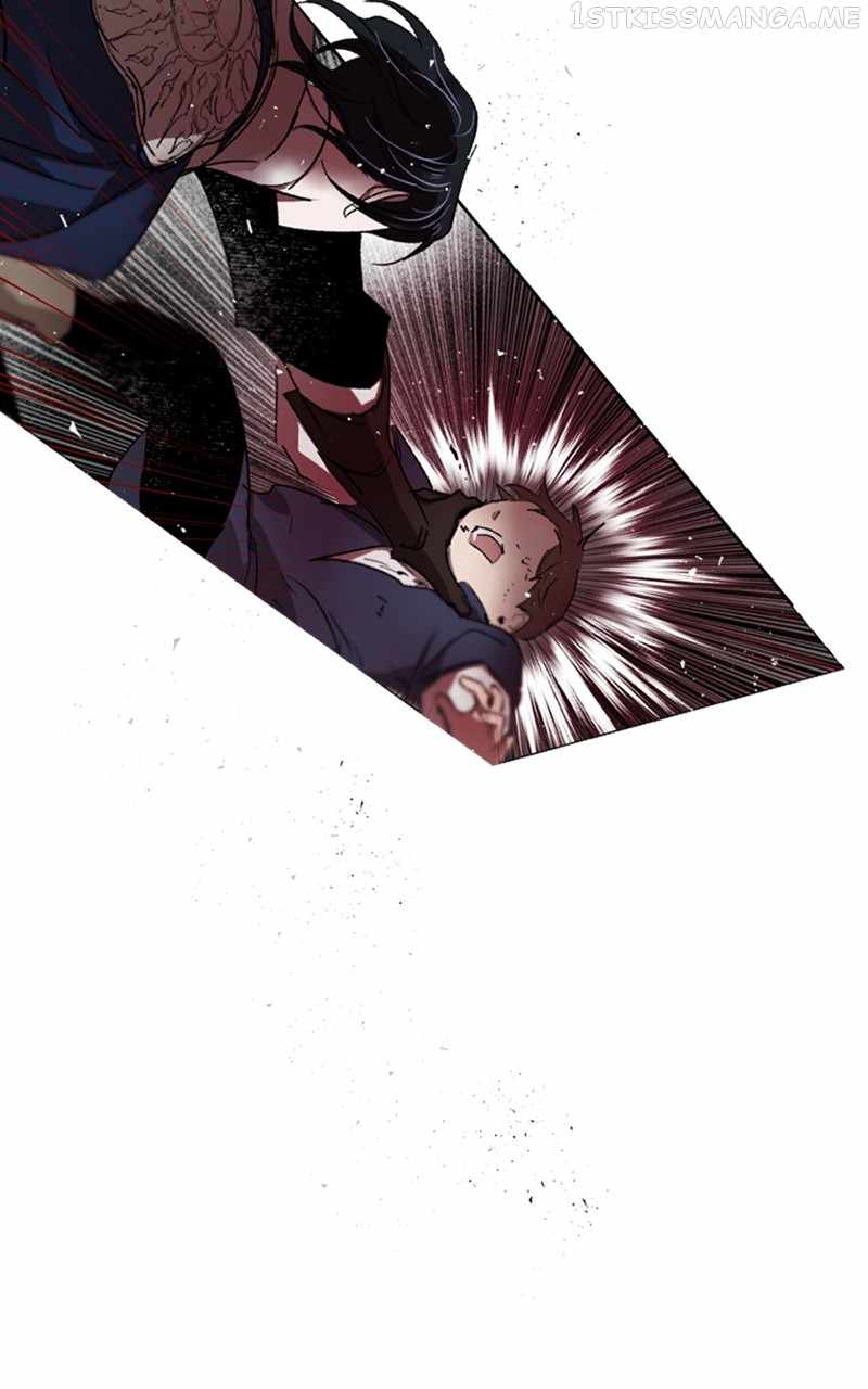 The Demon King’s Confession Chapter 41 - Page 46