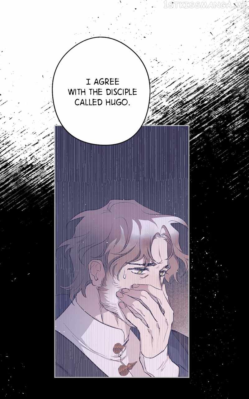 The Demon King’s Confession Chapter 41 - Page 80