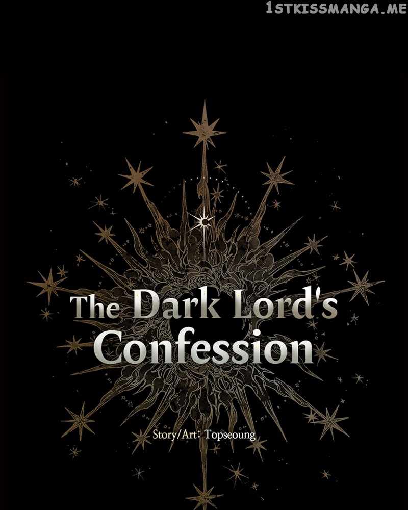 The Demon King’s Confession Chapter 42 - Page 15