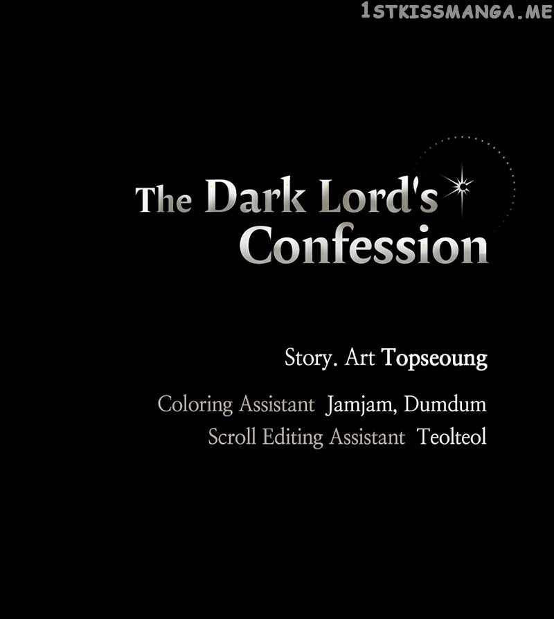 The Demon King’s Confession Chapter 42 - Page 150